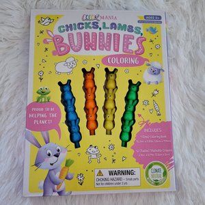 Chicks, Llamas, Bunnies Coloring Set